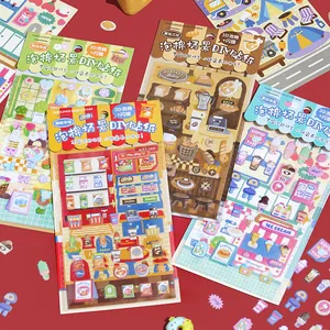 Cute Cartoon 3D Foam Stickers Fantasy World Series Glitter Film DIY Journal Scrapbooking Decorative Scene Sticker Set