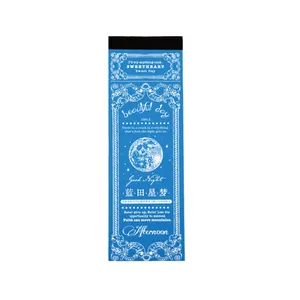 Tarjetas de notas estéticas azules vintage para álbumes de recortes y diarios, 45 piezas