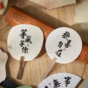 Traditional Chinese Style Calligraphy Fan Shape Blessing Card Package For Scrapbooking DIY Journal Hand Account Decoration Paper Material With Tassel