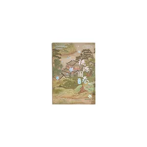 Zaomo boxed Chinese style retro landscape postcards set of 30 for festival blessing