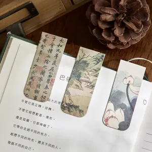 Vintage Chinese style magnetic bookmark set featuring traditional landscape and calligraphy art