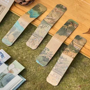 Vintage Chinese landscape art style magnetic bookmarks set of 4 for artistic reading