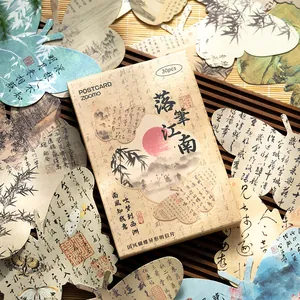 Schmetterling Postkarten Chinesische Tusche Landschaft Kalligraphie Dekorkarten Handkonto Material Vintage Karton Schreibwaren Box-Set