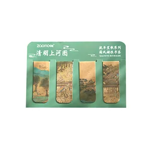 Vintage Chinese style magnetic bookmark set featuring traditional art patterns, 4 piece pack