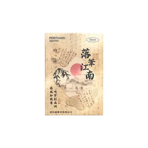30-teiliges Set traditionelle chinesische Postkarten für Scrapbooking Dekoration