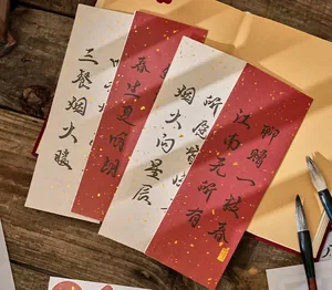 Chinese style envelopes with handwritten calligraphy and gold foil details for scrapbooking