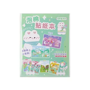Foam sticker book heart star series cute cartoon decorative stickers for children DIY crafts