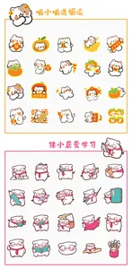 Detailansicht von 40 süßen Cartoon-Aufklebern mit Katzen- und Schweinemotiven für Scrapbooks