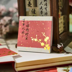 Sansheng Yanhua series sticky notes with gold foil plum blossom for journal decor