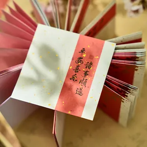 Artistic Chinese style fireworks series memo pad with golden foil and calligraphy detail