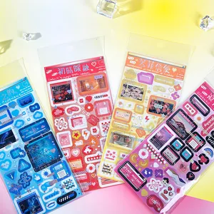 Korean Cute Travel Pop-up Window Series Coated Paper Decorative Stickers With Silver Hot Stamping Retro Computer UI Aesthetic DIY Journal Card Decorative Stationery Stickers