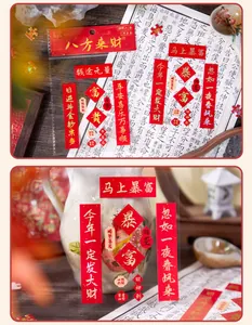 Close-up detail of festive red Chinese New Year stickers on a ceramic vase and table
