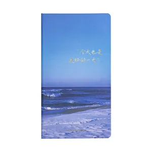 Carnet de notes planificateur de liste de tâches série Mer du Nord avec motif plage