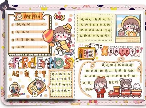 Cute cartoon washi tape and stickers for creative DIY journal notebook decor.