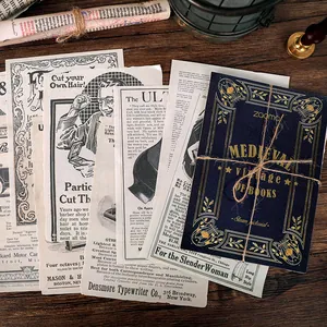 10 Sheets Vintage Imitation Book Page Scrapbooking Paper Medieval Style Retro Material Paper For DIY Journaling Embellishment