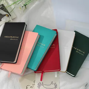 Hardcover leather daily planner notebook set in multiple colors