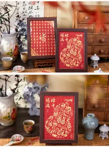 Vista detallada del rompecabezas de caligrafía china Fu en elegantes marcos de madera
