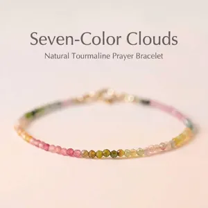 Exquisite 2mm rainbow tourmaline beaded bracelet with 14k gold accents gradient design