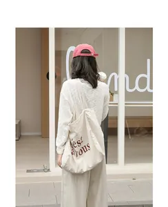 Sac fourre-tout minimaliste en lin beige avec imprimé de lettres marron pour femmes