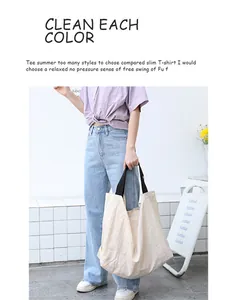 Vista dettagliata di una borsa tote in nylon minimalista di grande capacità casual