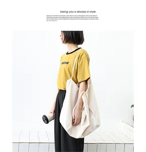 Casual large capacity washed canvas tote bag featuring vintage minimalist literary style