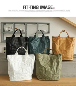 Vintage minimalist Dupont paper tote bags in five colors with washed kraft texture