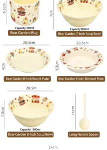 Detailed specifications for cute bear ceramic bowls, plates, and mug set with measurements.