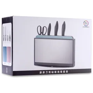 Professional kitchen knife holder and cutting board set with ozone sterilization technology