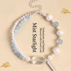 Φυσικό Μαργαριτάρι Γλυκού Νερού Aquamarine Strawberry Quartz Crystal Βραχιόλι με Χάντρες για Γυναίκες Φρέσκο Γλυκό Ρυθμιζόμενη Αλυσίδα Χεριού Κόσμημα Δώρο