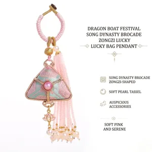 Handmade Song brocade zongzi shaped pendant with soft pink pearl tassels for bags