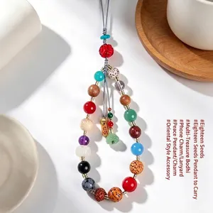 Traditional 18 seeds multi-gemstone bodhi phone charm with colorful beads and gold tag