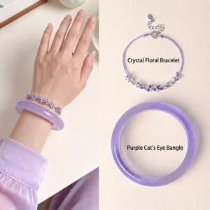 Purple cat's eye bangle and crystal flower bracelet set for women, elegant jewelry