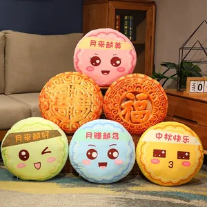 Coussin en Peluche Gâteau de Lune Coussin Décoratif Rond Cadeau Créatif Festival Peluche Douce Forme Gâteau de Lune Décoration Canapé Ornement Maison