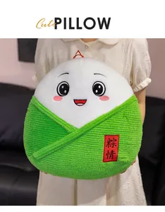 Simpatico cuscino di peluche Zongzi con faccia sorridente, regalo per il Festival delle Barche.