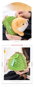 Detail of cute Shiba Inu plush tucked inside a green Zongzi-shaped keychain pouch.