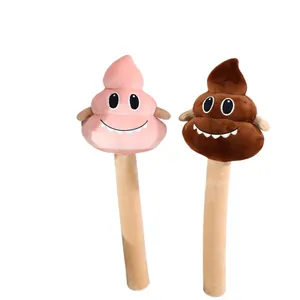 Funny and creative poop emoji plush stick back massager toy in cute pink and brown designs