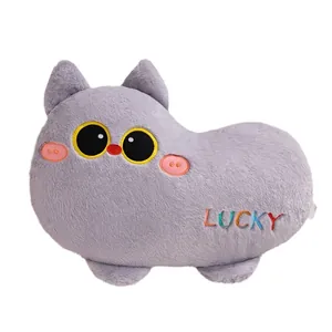 Coussin en peluche chat chanceux violet doux pour canapé et voiture