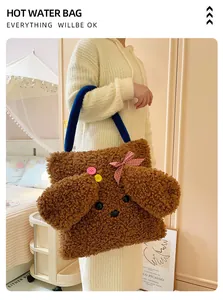 Süße Welpen Plüschkissen Decke Tragetasche kuschelige Teddy