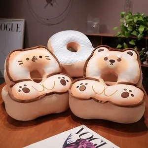 Cute animal shaped butter cookie nap pillow with cooling bean fabric and hollow center design