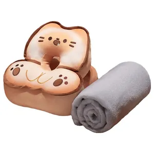 Cute cartoon toast shaped plush nap pillow and grey fleece blanket set for office students