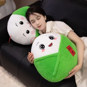 Morbido cuscino di peluche Zongzi per il festival delle barche drago regalo festivo