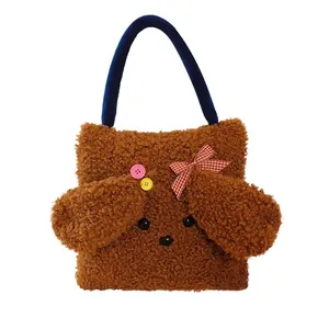Niedliches braunes Teddy-Fleece-Welpen-Plüschkissen und Decke 2-in-1 für Büro und Auto