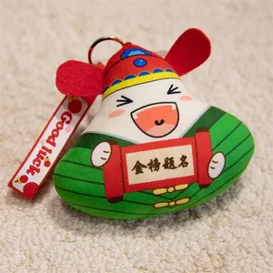 Zongzi Plüschtier Erfolg Glück Gelehrtenhut Stofftier Maskottchen Kissen Für Abschluss Drachenbootfest Studenten Geschenk