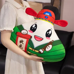 Süßes Zongzi-Plüschkissen mit Gelehrtenhut, ideales Geschenk für den Studienerfolg