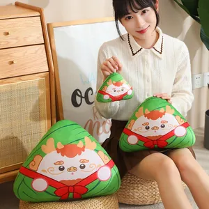 Dragon Boat Festival Zongzi Plush Toy Cute Rice Dumpling Pillow Cushion For Students Exam Success Good Health Gift Home Decor
