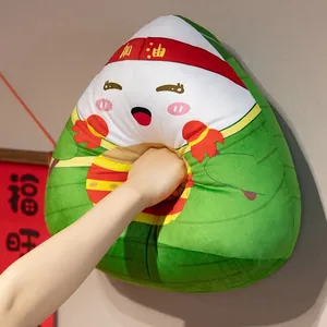 Morbido cuscino mascotte in peluche Zongzi per decorazione regalo festa delle barche drago