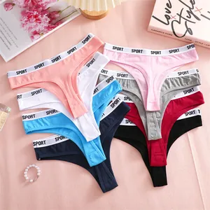 Set di perizomi sportivi in cotone multicolore da donna con elastico logato SPORT