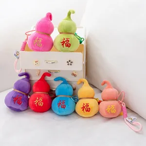 Creative Hulu Gourd Plush Toy Keychain Auspicious Fu Blessing Character Embroidered Soft Gourd Hanging Ornament Bag Charm Pendant Gift