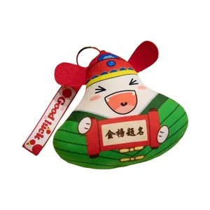 Süßer chinesischer Zongzi Plüsch-Schlüsselanhänger mit Good Luck Band für Erfolg