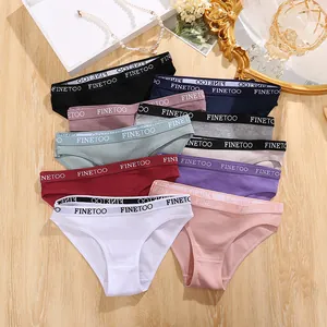 Close-up of colorful ribbed cotton women's bikini briefs with FINETOO waistband